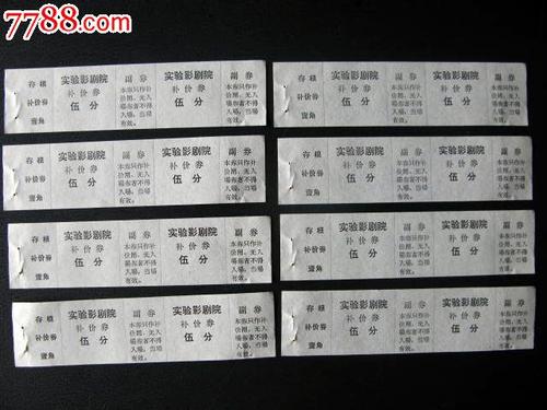 南方理工学院diplom